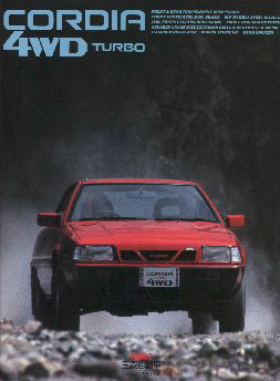 4WD Cordia Turbo