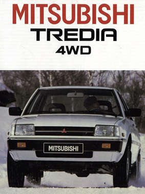 Tredia 4WD